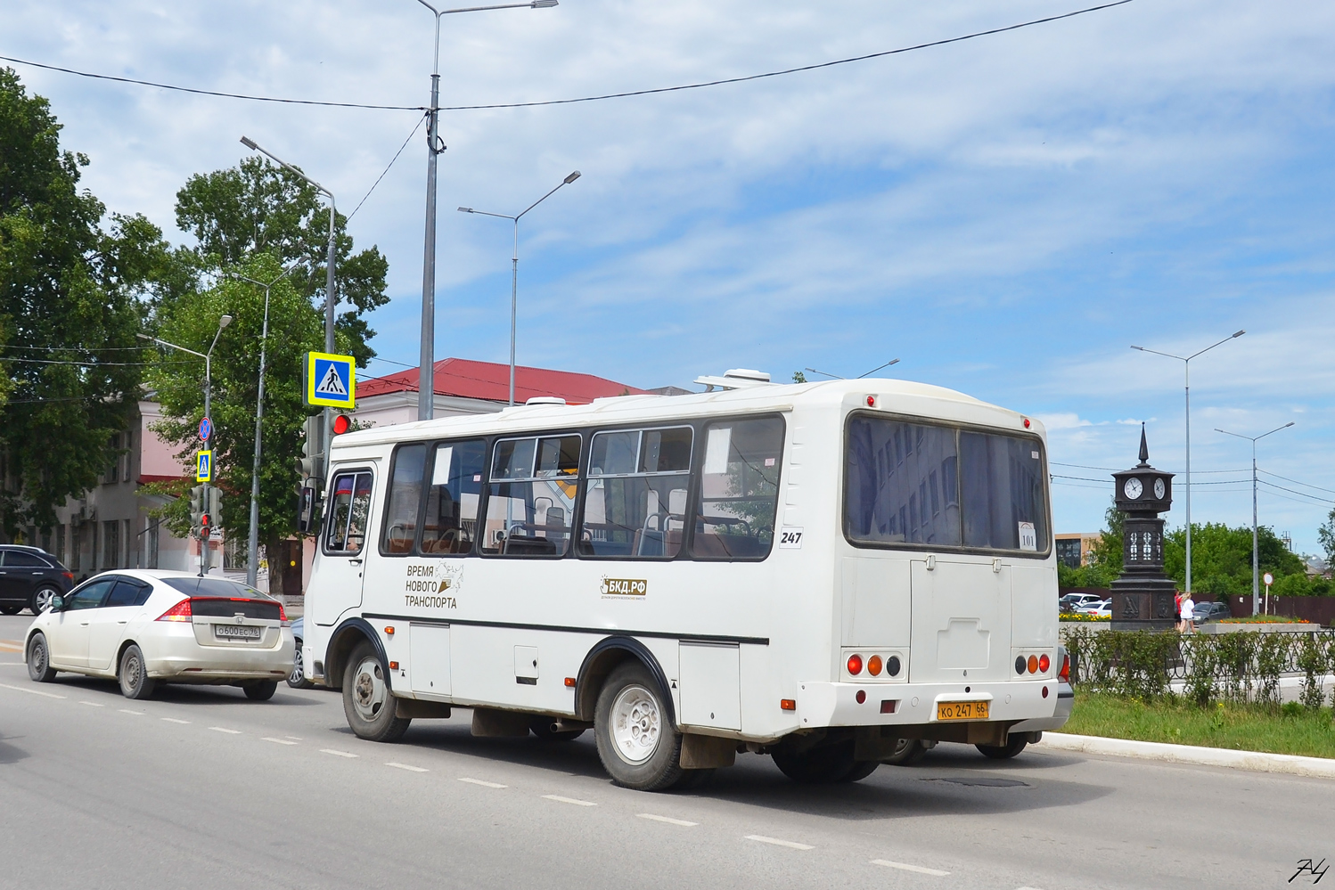 Свердловская область, ПАЗ-320540-04 № 247