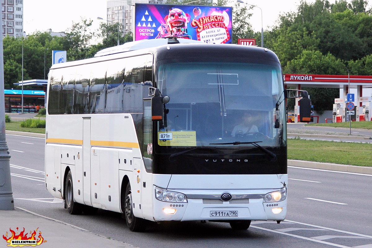 Московская область, Yutong ZK6122H9 № С 911 ТА 790