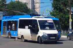 283 КБ