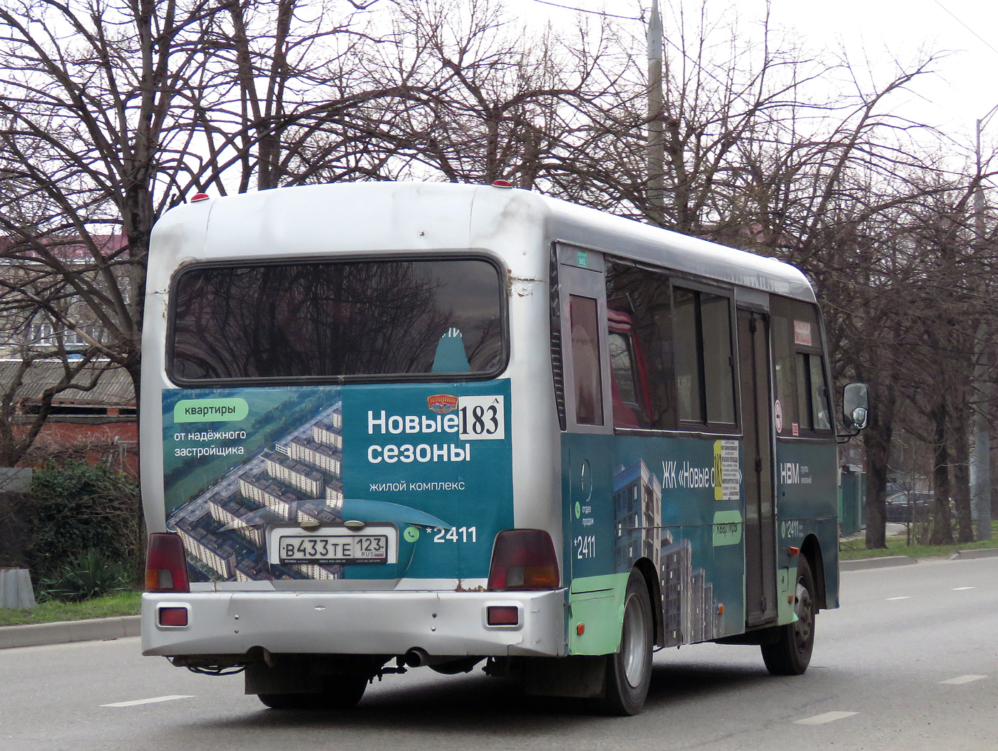 Краснодарский край, Hyundai County LWB C11 (ТагАЗ) № В 433 ТЕ 123