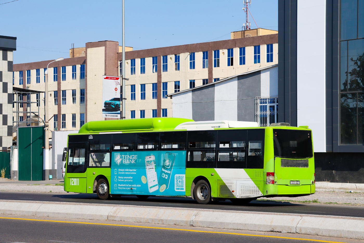 Узбекистан, Gemilang (MAN Auto-Uzbekistan) № 12011
