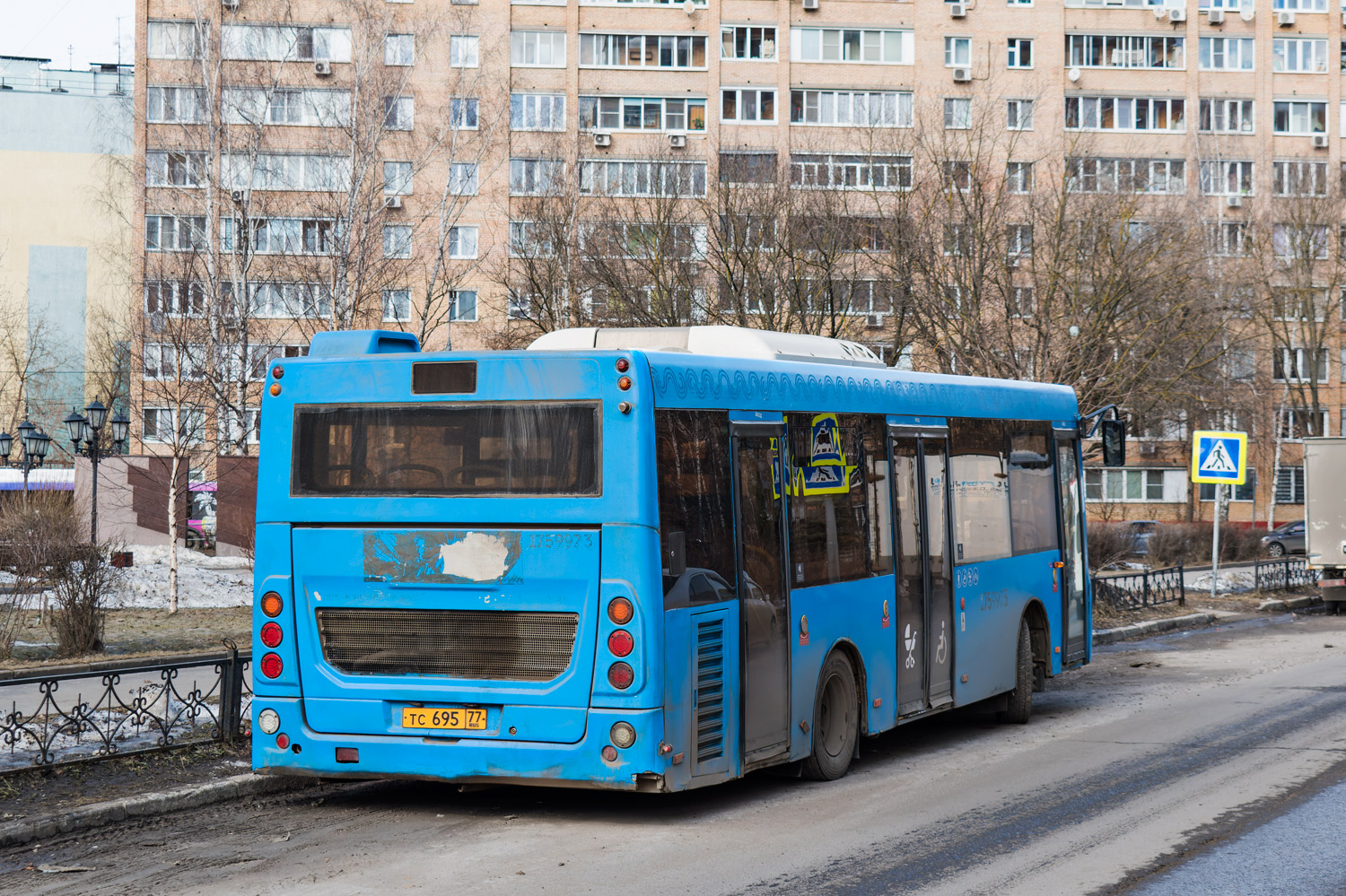 Московская область, ЛиАЗ-4292.60 (1-2-1) № 092015