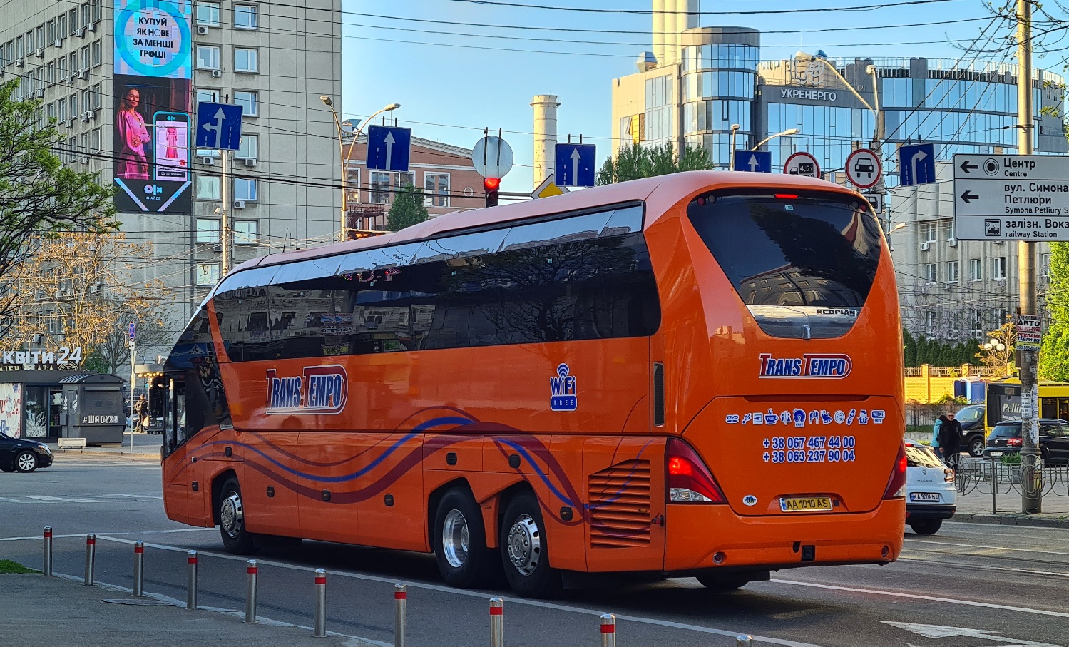 Киев, Neoplan P12 N5218/3SHDL Starliner L № AA 1010 AS