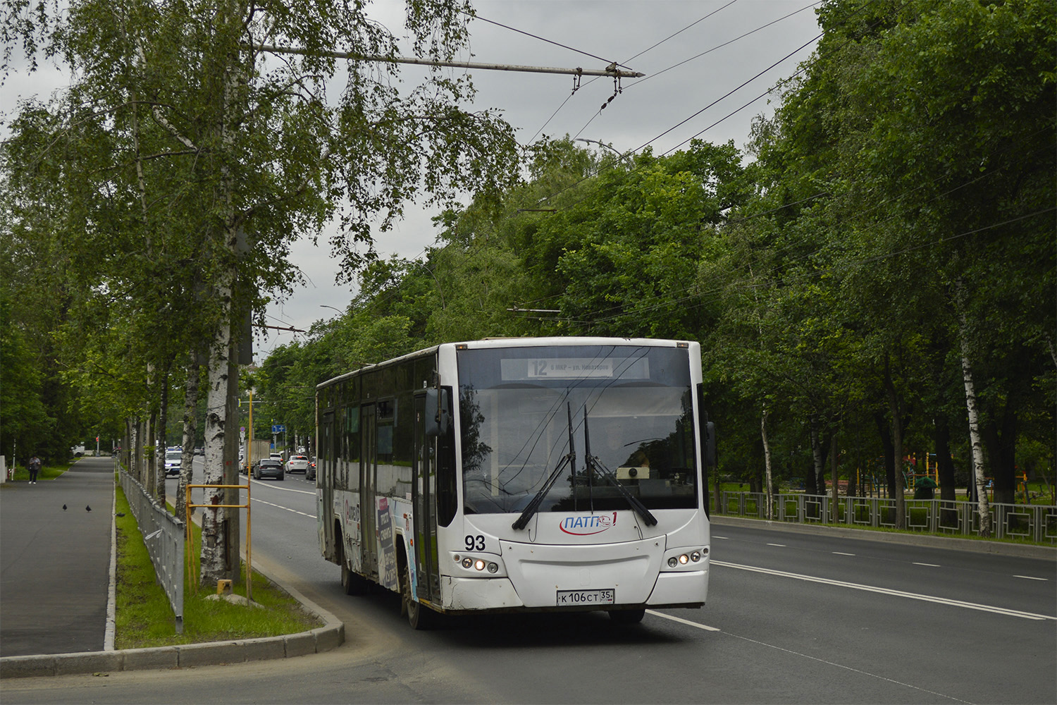 Вологодская область, ВМЗ-4252 "Олимп" № 93