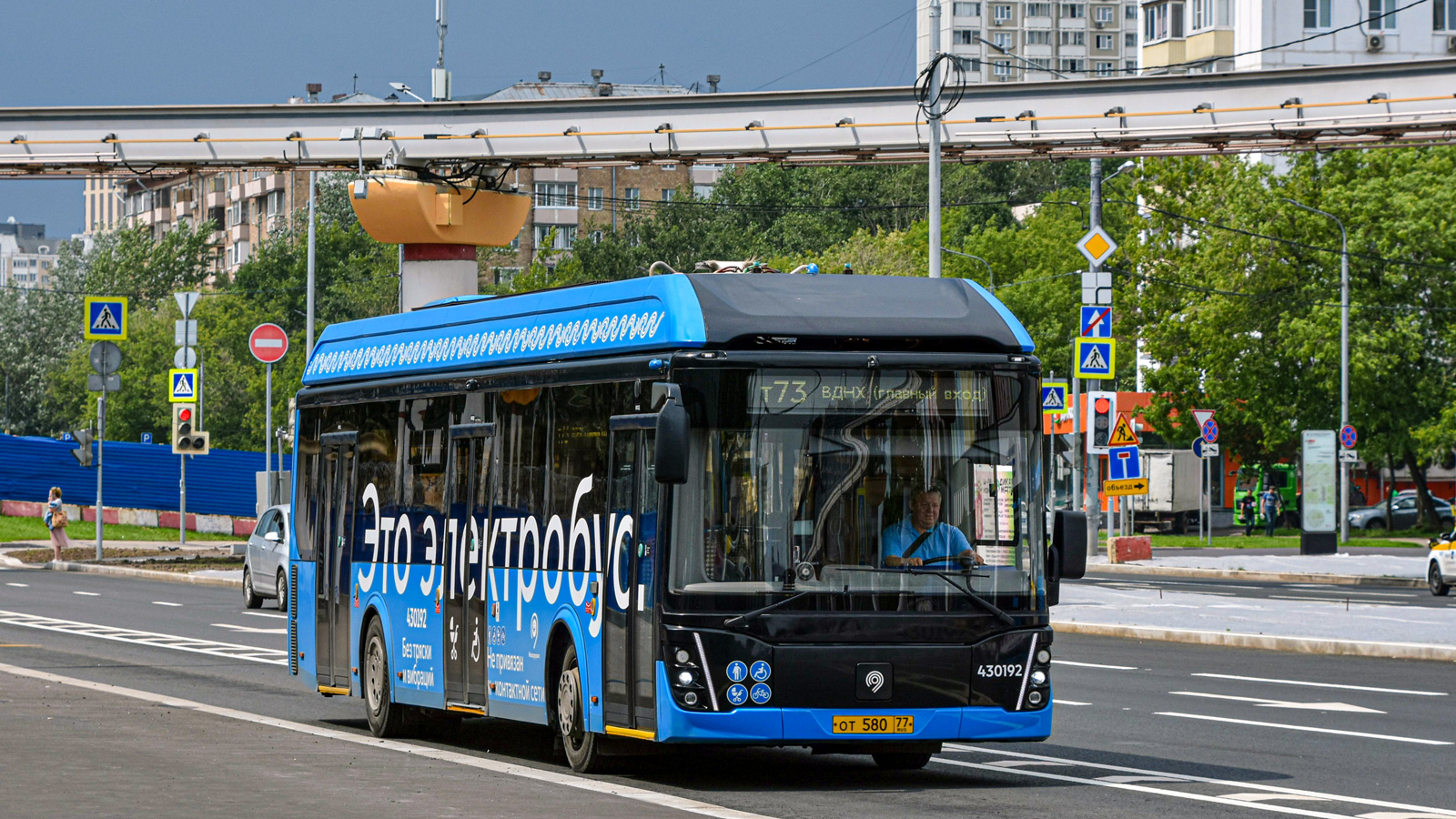 Moscow, LiAZ-6274 # 430192