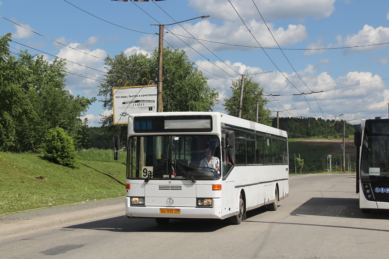 Пермский край, Mercedes-Benz O405 № АО 117 59