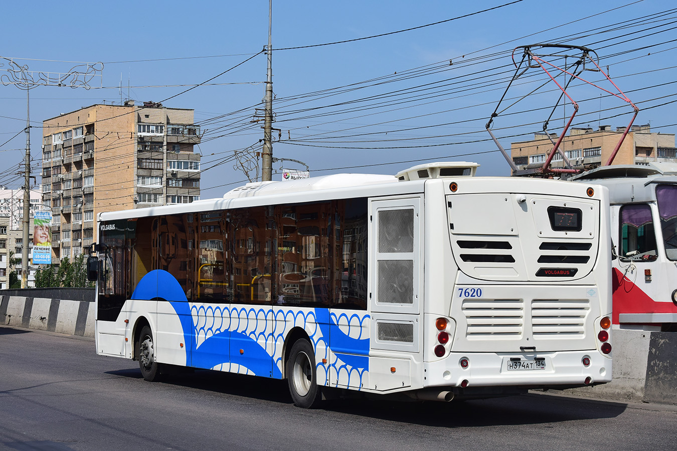 Волгоградская область, Volgabus-5270.G2 (LNG) № 7620