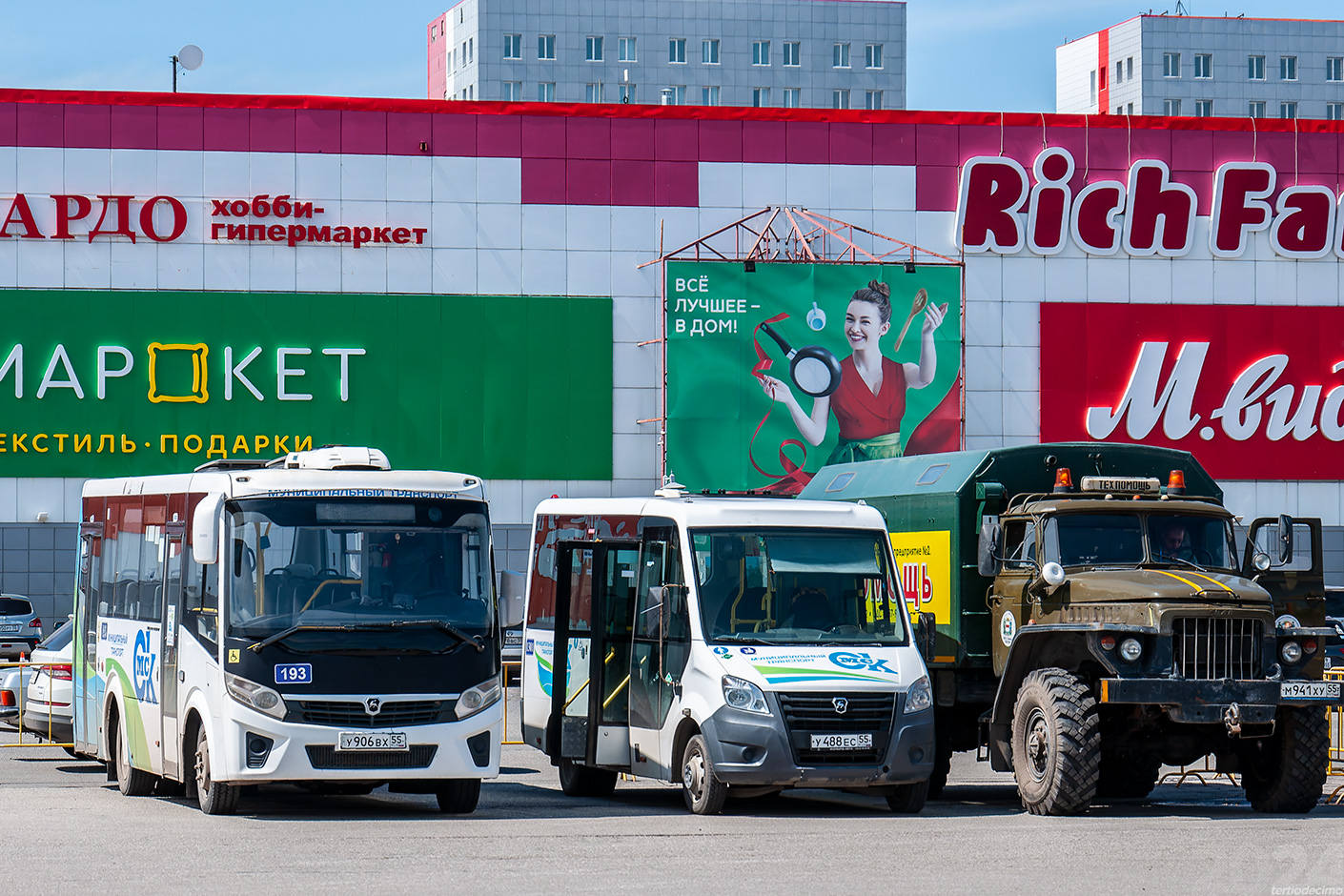 Omsk region, PAZ-320435-04 "Vector Next" č. 193; Omsk region, Luidor-2250DS (GAZ Next) č. 1301; Omsk region — 21.06.2024 — XXV City competition of professional skills of bus drivers