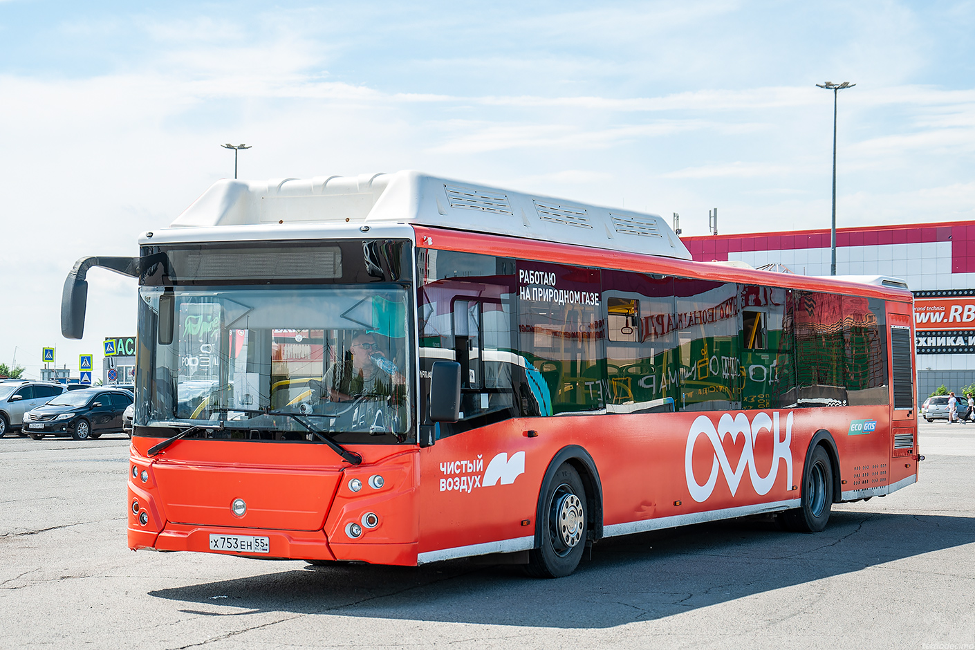 Omsk region, LiAZ-5292.67 (CNG) Nr. 1009; Omsk region — 21.06.2024 — XXV City competition of professional skills of bus drivers