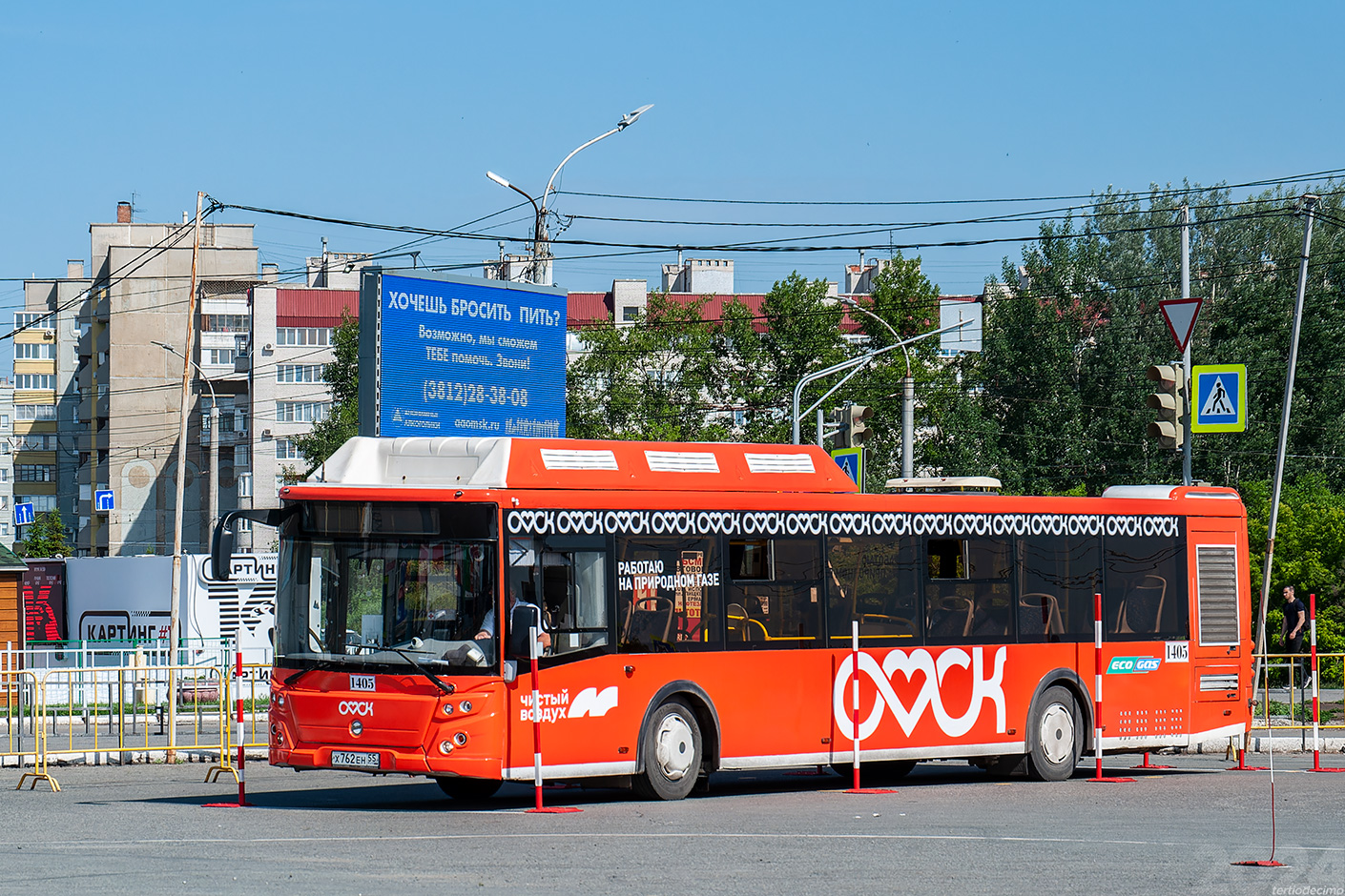 Omsk region, LiAZ-5292.67 (CNG) č. 1405; Omsk region — 21.06.2024 — XXV City competition of professional skills of bus drivers