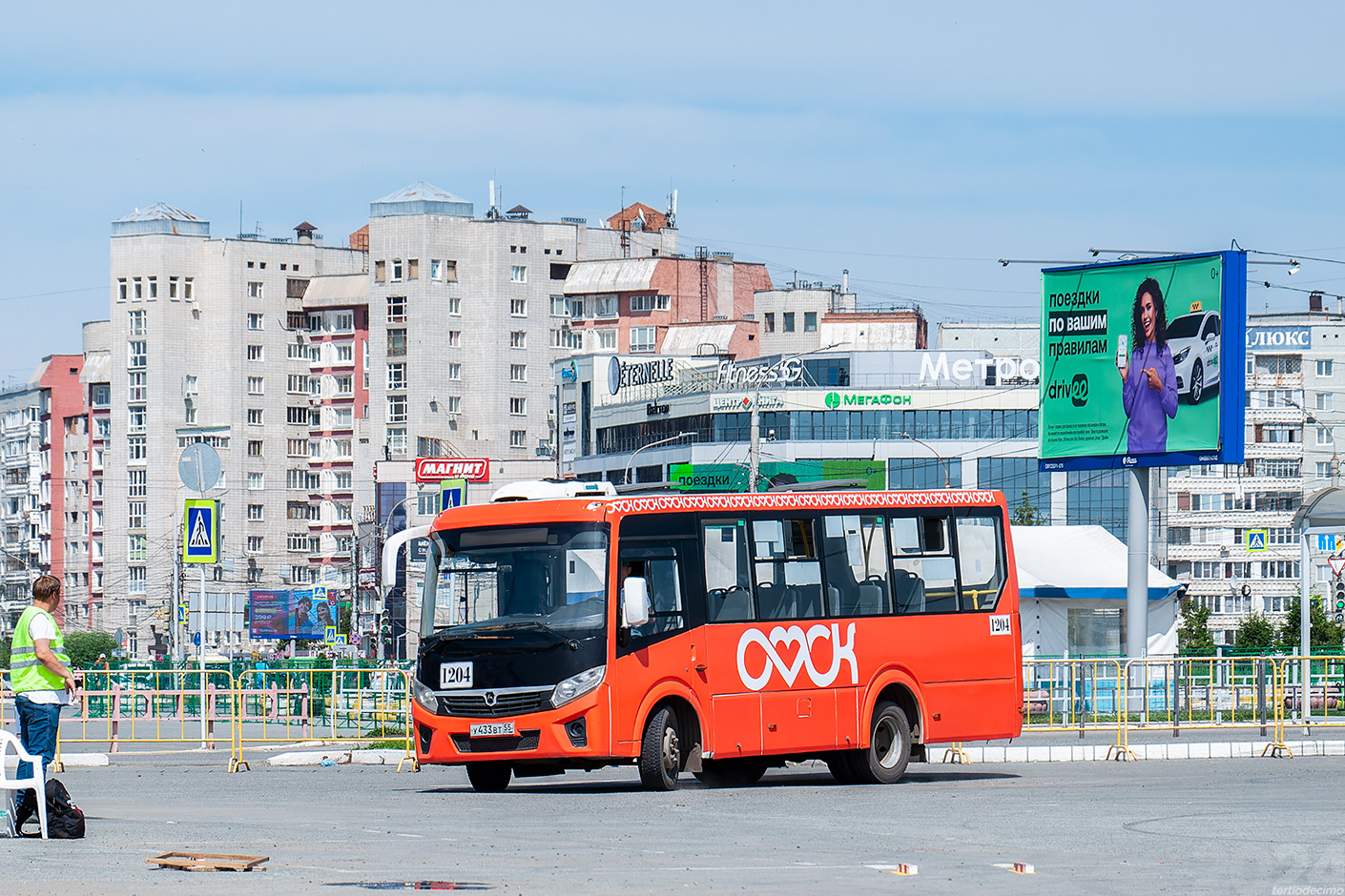Omszki terület, PAZ-320435-04 "Vector Next" sz.: 1204; Omszki terület — 21.06.2024 — XXV City competition of professional skills of bus drivers