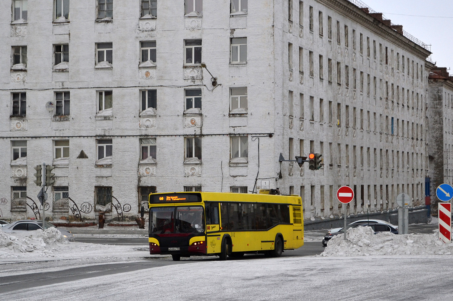 Kraj Krasnojarski, MAZ-103.476 Nr 540