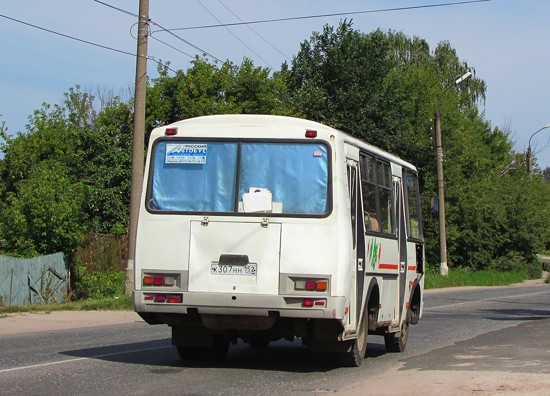 Нижегородская область, ПАЗ-32054 № К 307 НН 152