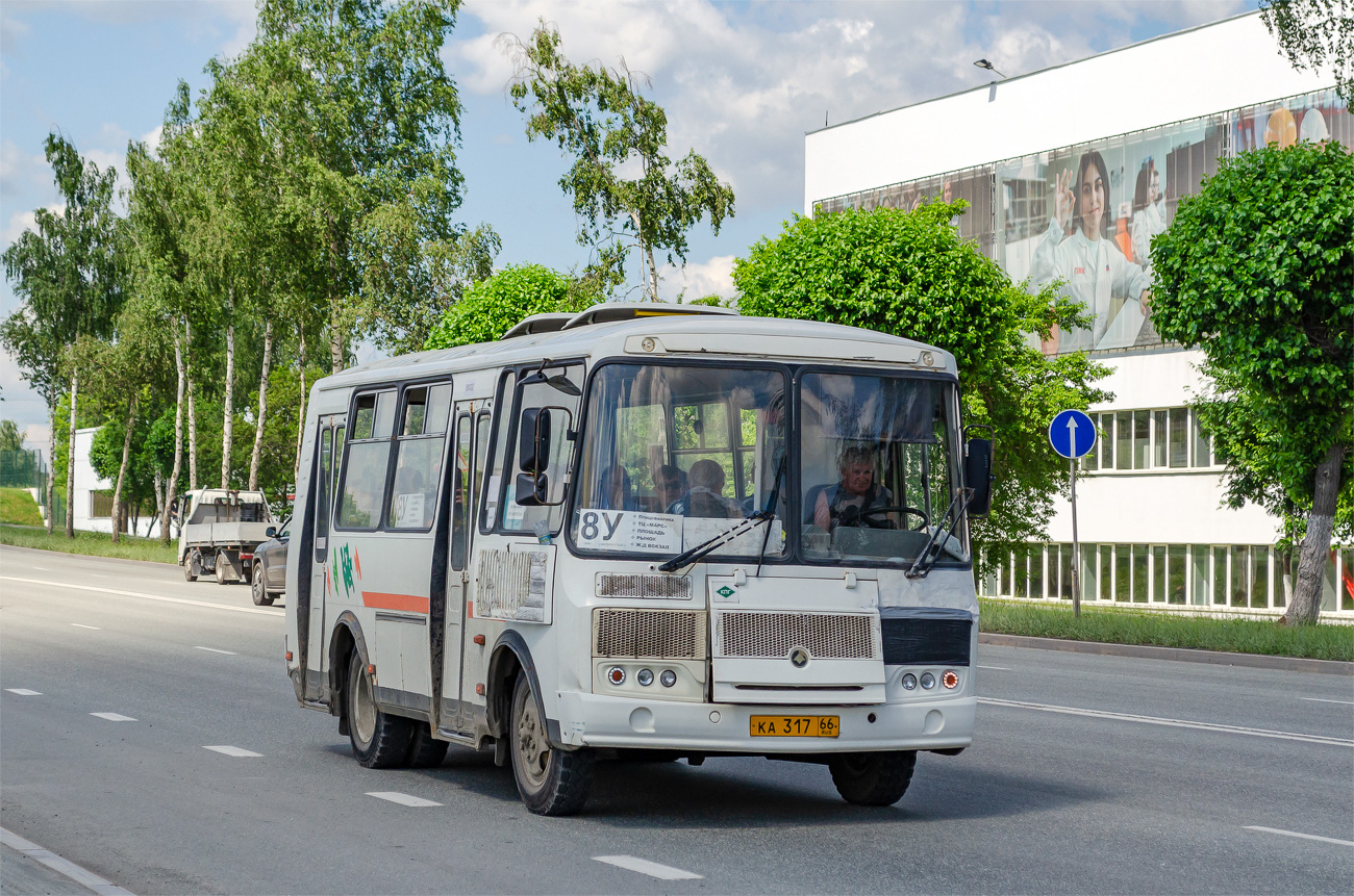 Свердловская область, ПАЗ-32054 № КА 317 66