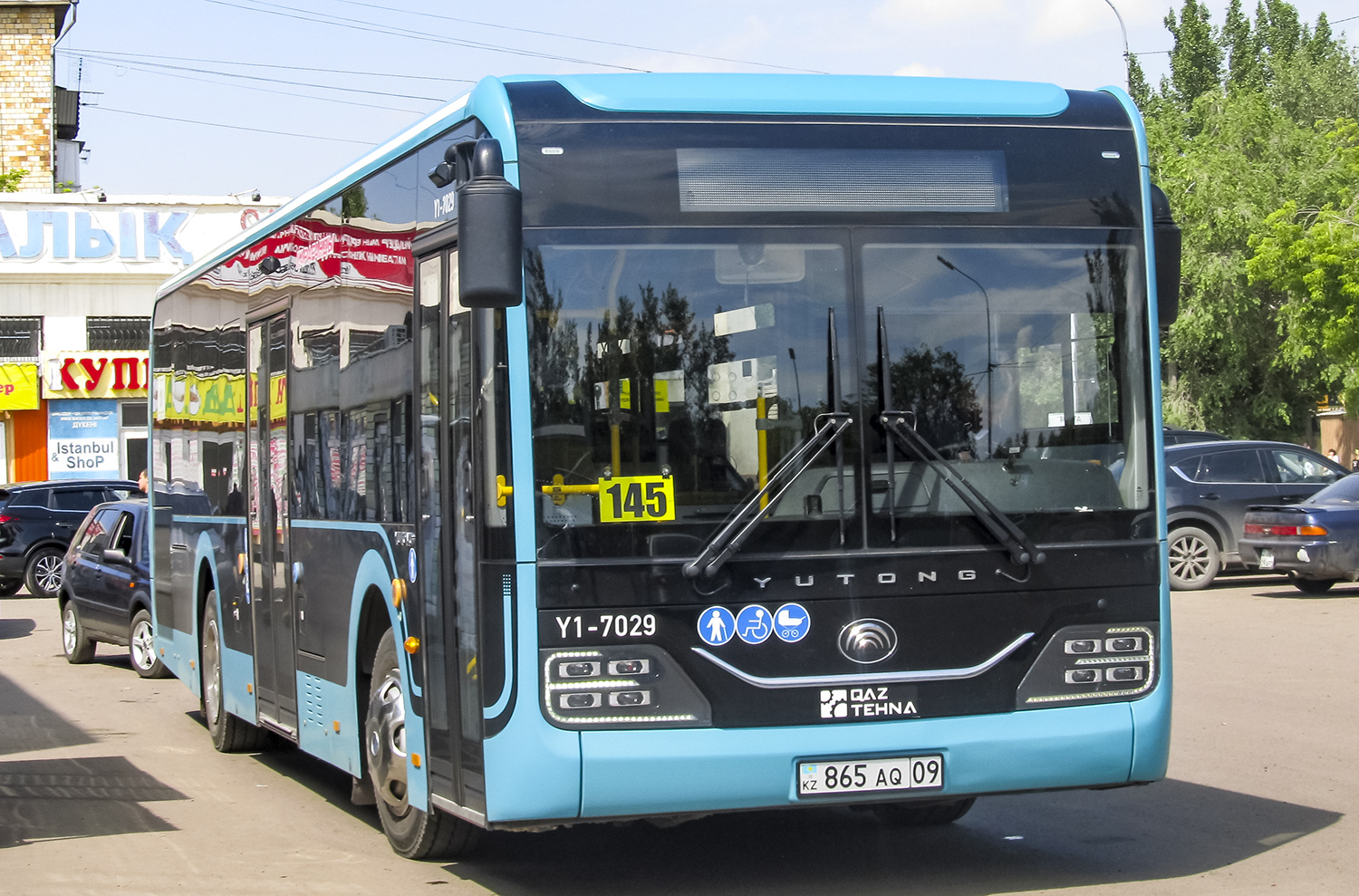 Карагандинская область, Yutong ZK6116HG (QazTehna) № Y1-7029