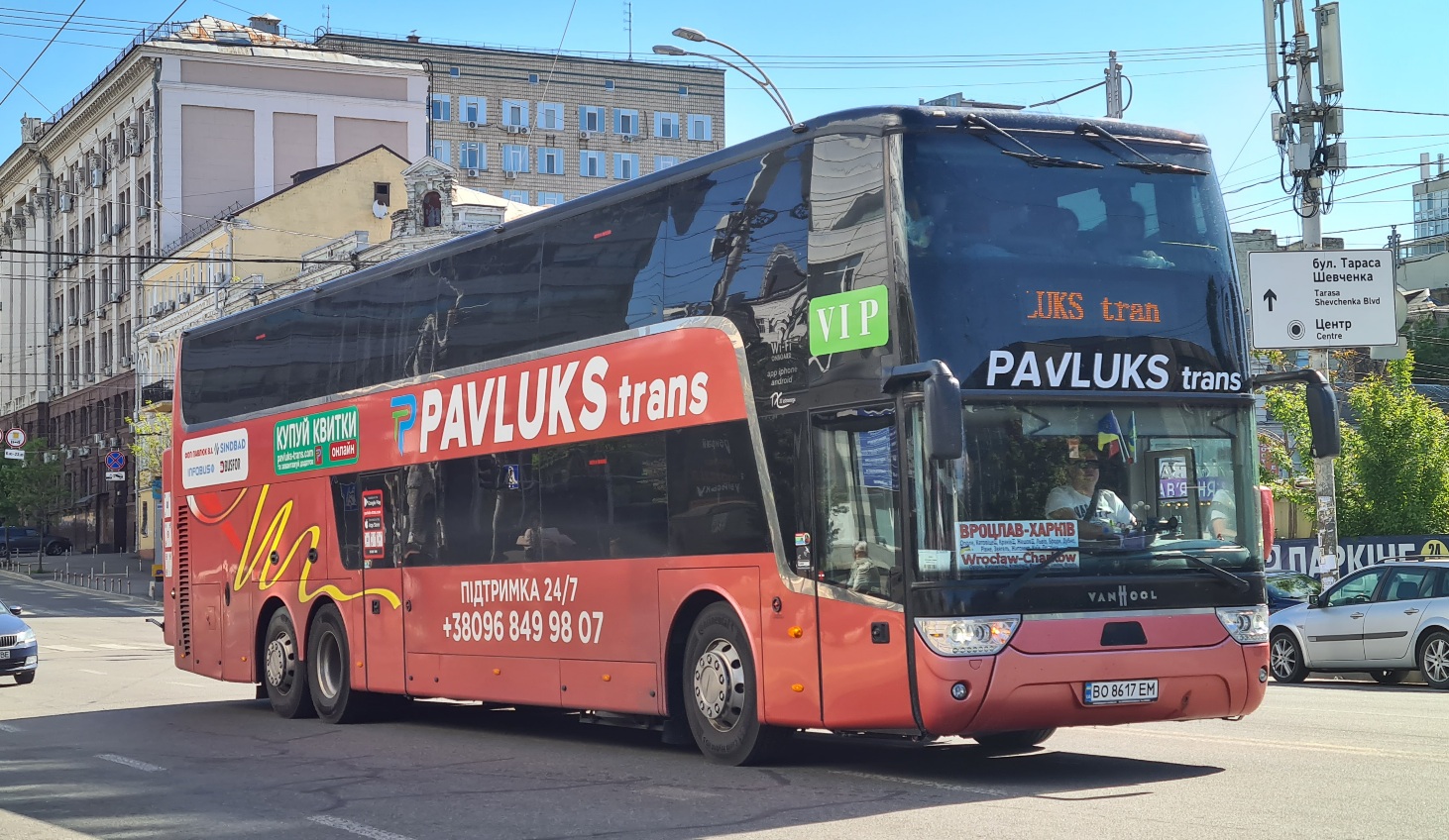 Тернопольская область, Van Hool TDX27 Astromega № BO 8617 EM Тернопольская область, Van Hool TDX27 Astromega № BO 8617 EM