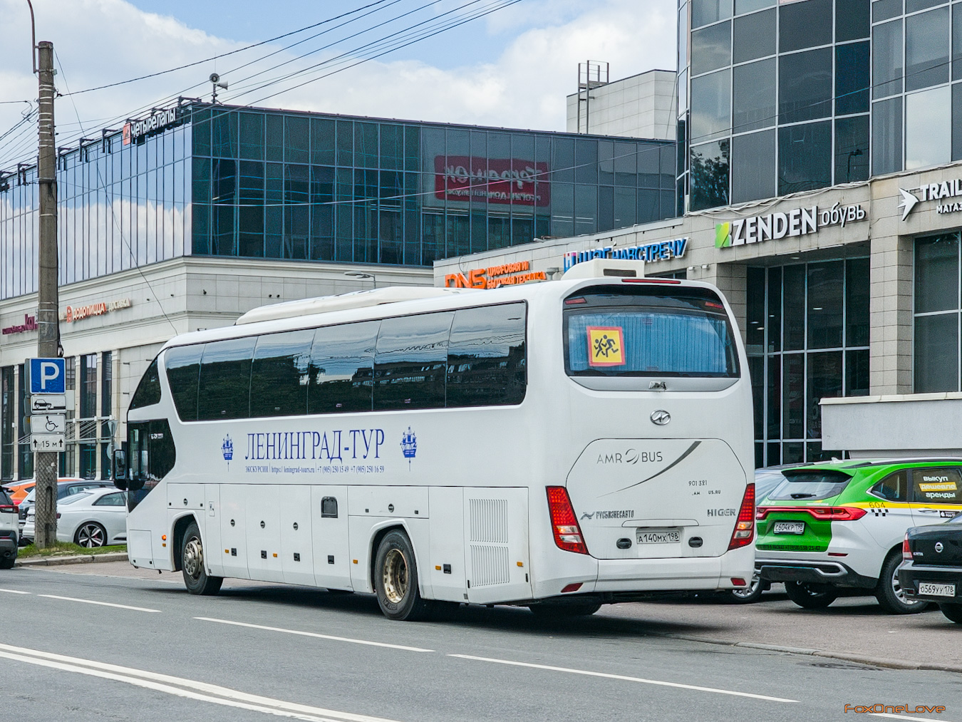 Санкт-Петербург, Higer KLQ6122B № А 140 МХ 198