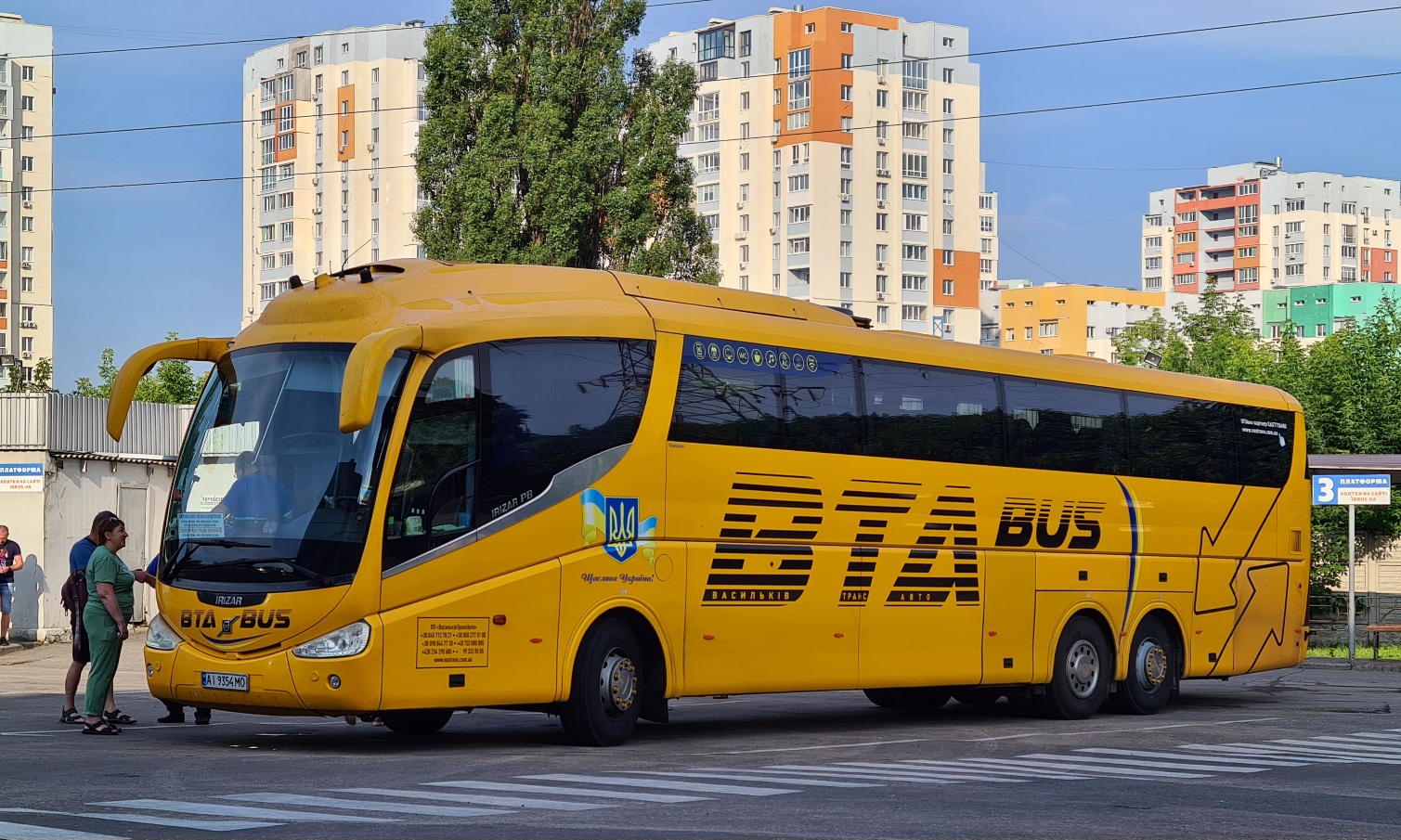 Kyiv region, Irizar PB 15-3,7 Nr. AI 9354 MO