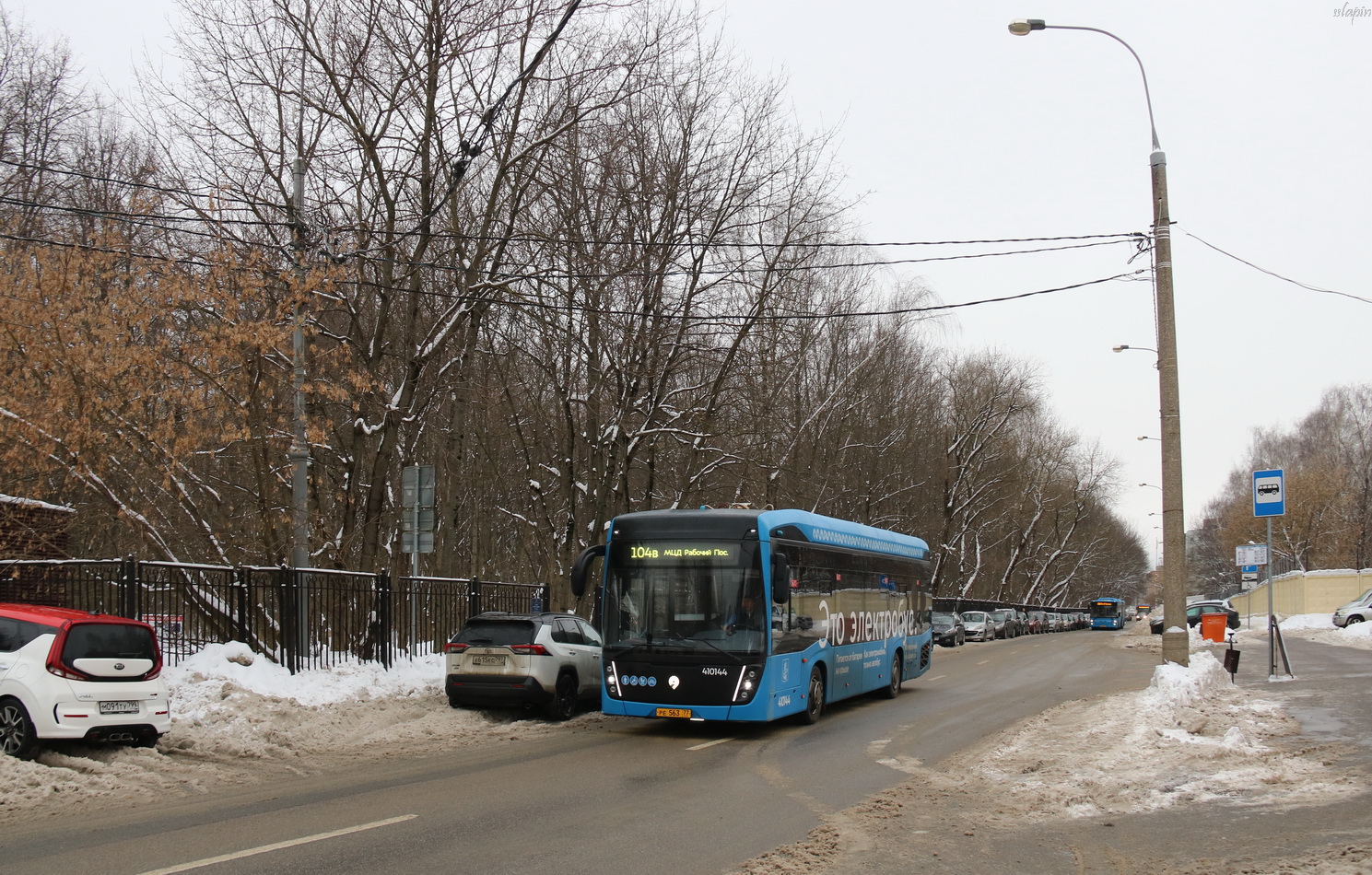 Москва, КАМАЗ-6282 № 410144