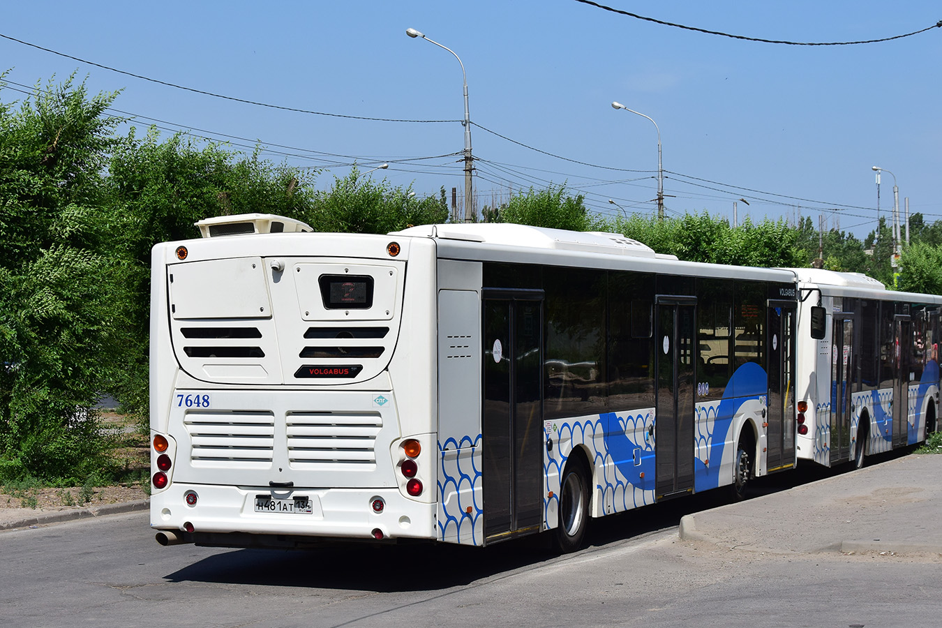 Волгоградская область, Volgabus-5270.G2 (LNG) № 7648