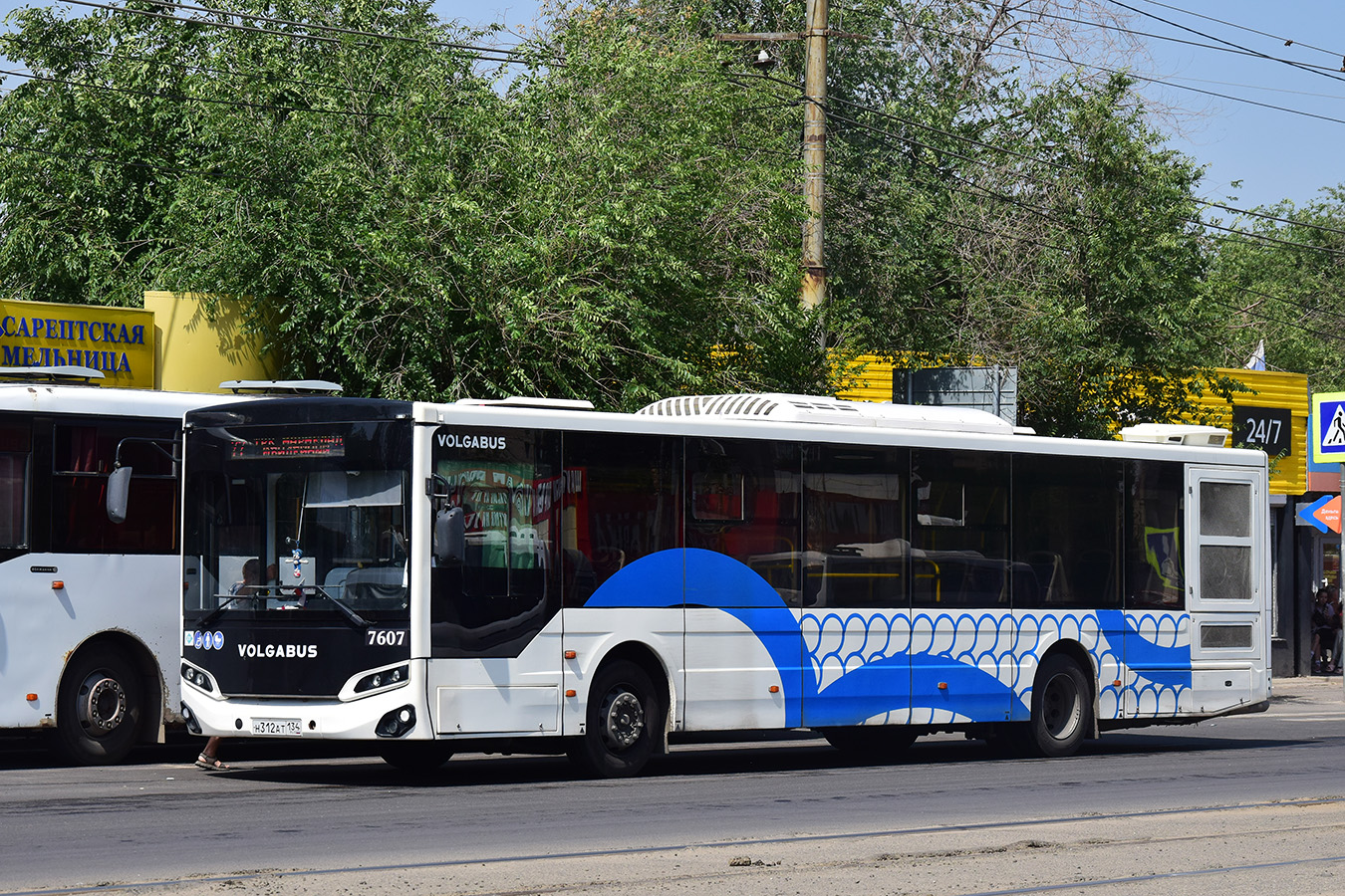 Волгоградская область, Volgabus-5270.G2 (LNG) № 7607