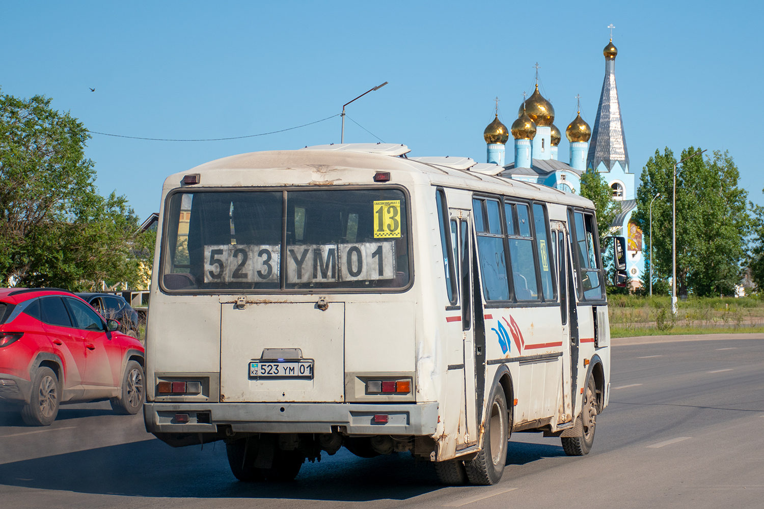 Карагандинская область, ПАЗ-4234 № 523 YM 01