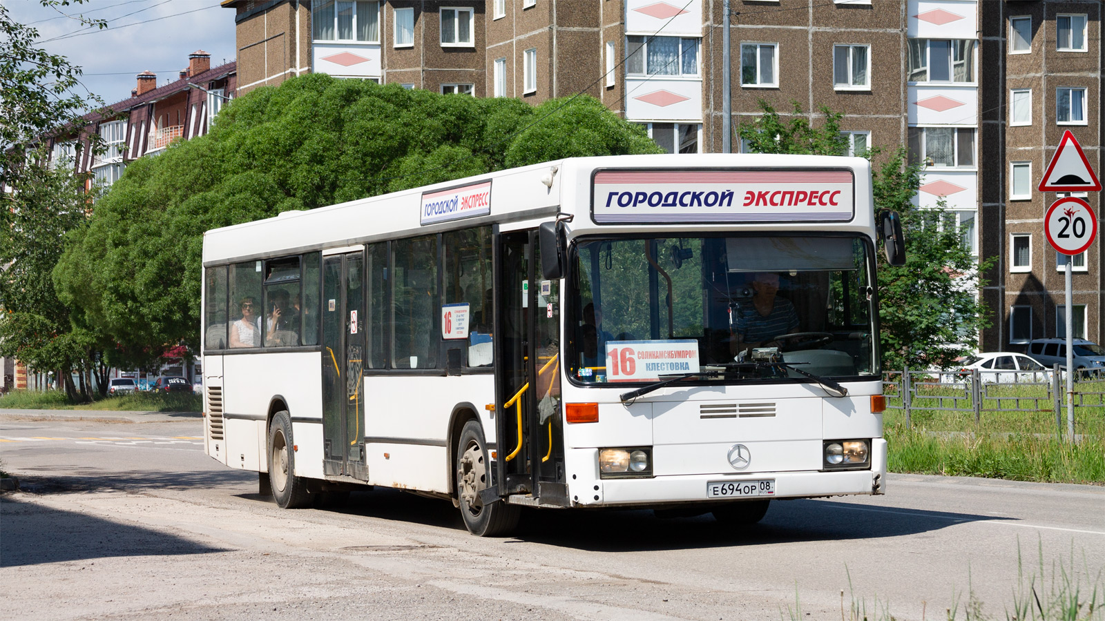 Пермский край, Mercedes-Benz O405N2 (SAM) № Е 694 ОР 08