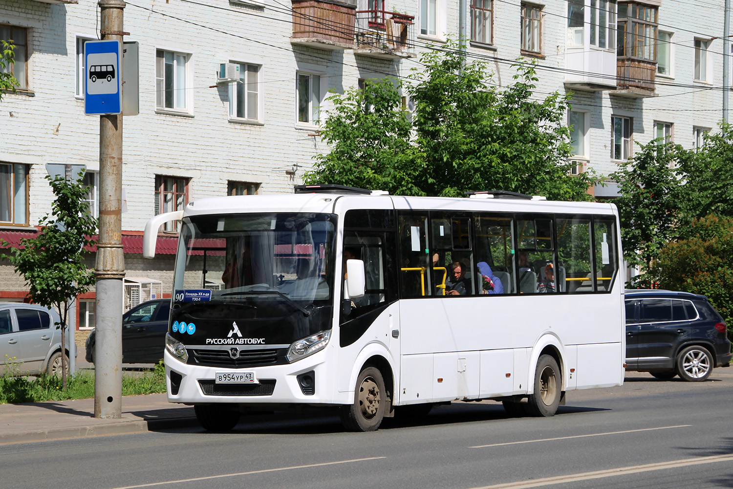 Кировская область, ПАЗ-320415-04 "Vector Next" № В 954 УР 43