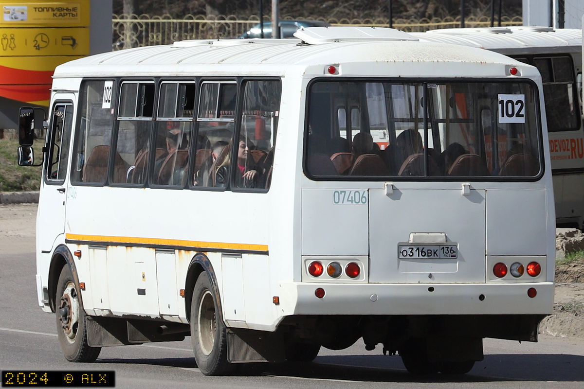 Воронежская область, ПАЗ-4234-05 № О 316 ВК 136