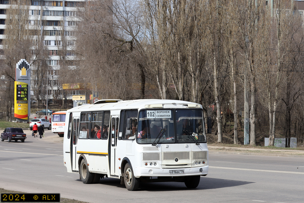 Воронежская область, ПАЗ-4234-05 № О 316 ВК 136