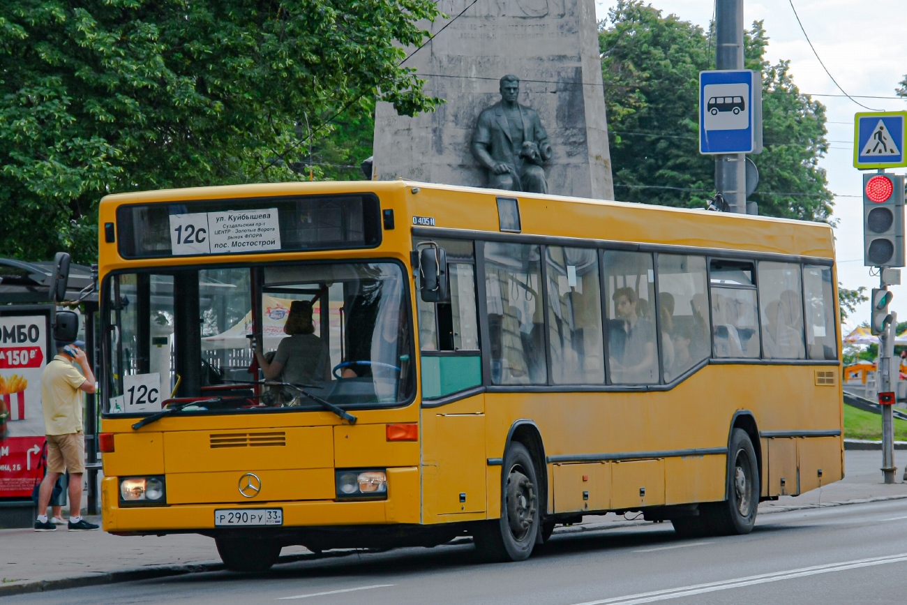 Владимирская область, Mercedes-Benz O405N2 № Р 290 РУ 33