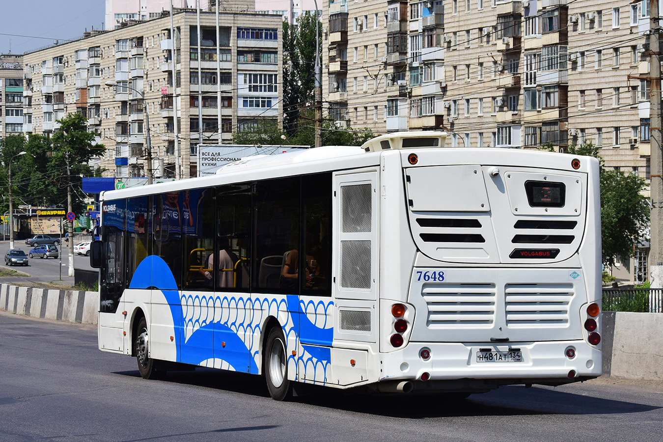 Волгоградская область, Volgabus-5270.G2 (LNG) № 7648