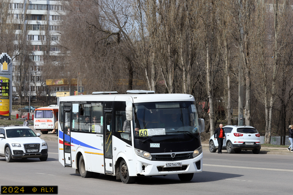 Воронежская область, ПАЗ-320405-04 "Vector Next" № 02555