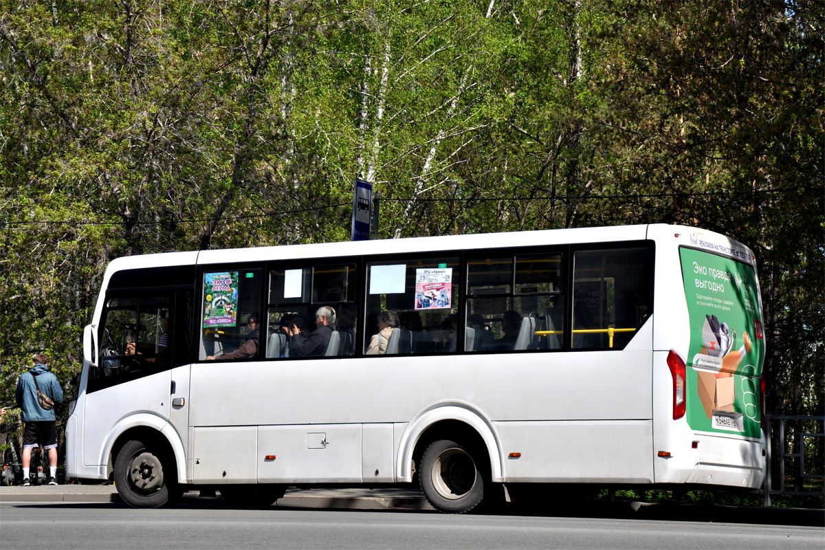 Алтайский край, ПАЗ-320435-04 "Vector Next" № К 546 АЕ 122