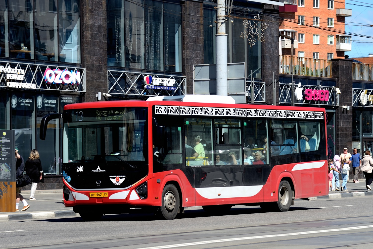 Тульская область, ПАЗ-422320-04 "Citymax 9" № 240