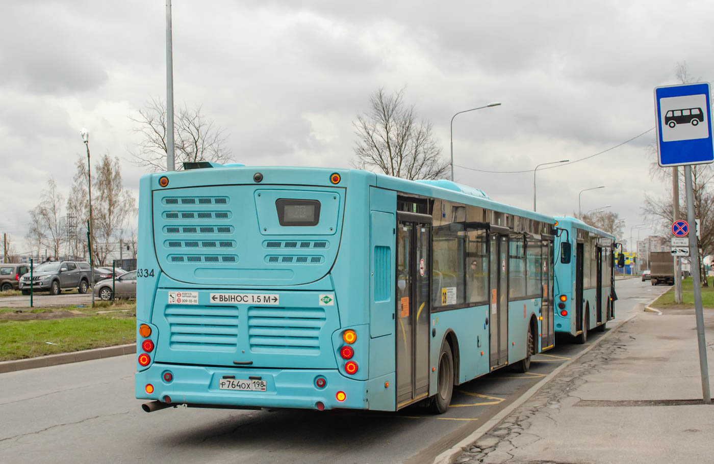 Санкт-Петербург, Volgabus-5270.G4 (LNG) № 6334