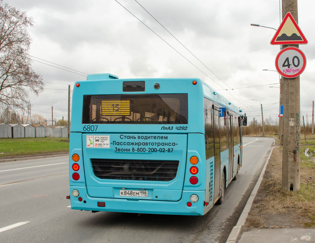 Санкт-Петербург, ЛиАЗ-4292.60 (1-2-1) № 6807