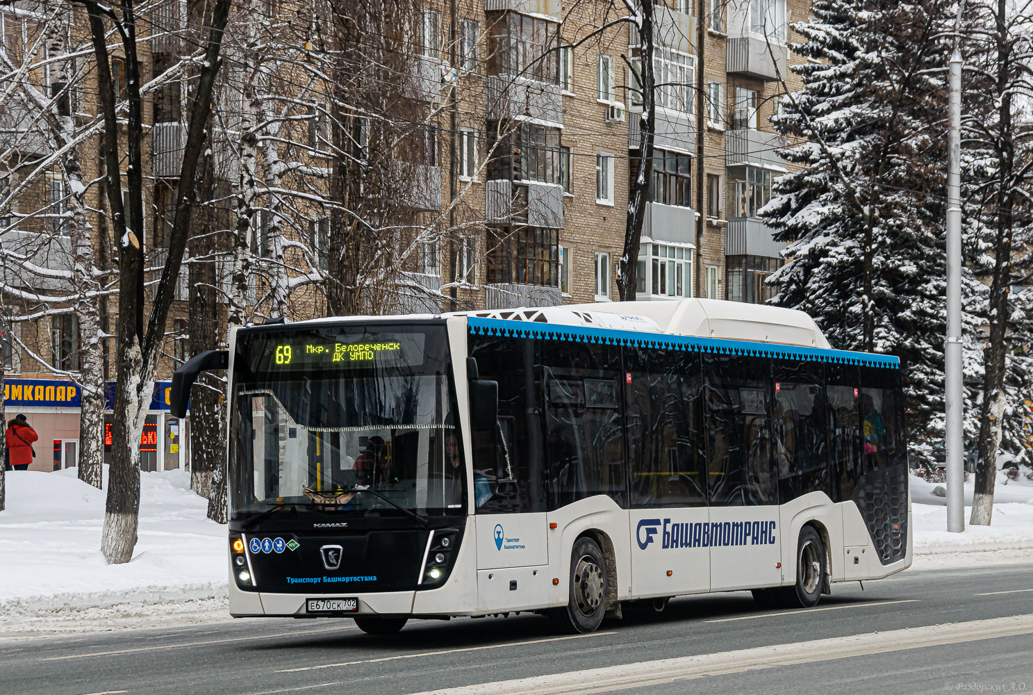 Башкортостан, НефАЗ-5299-30-57 № 6809