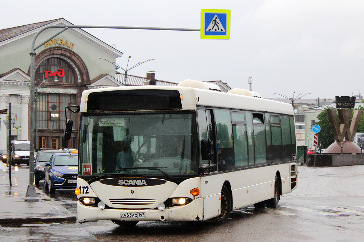 Ленинградская область, Scania OmniLink I (Скания-Питер) № 172