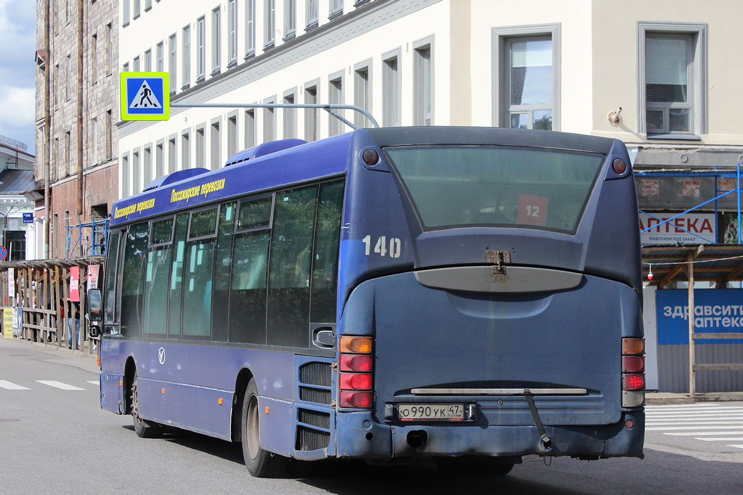 Ленинградская область, Scania OmniLink I (Скания-Питер) № 140