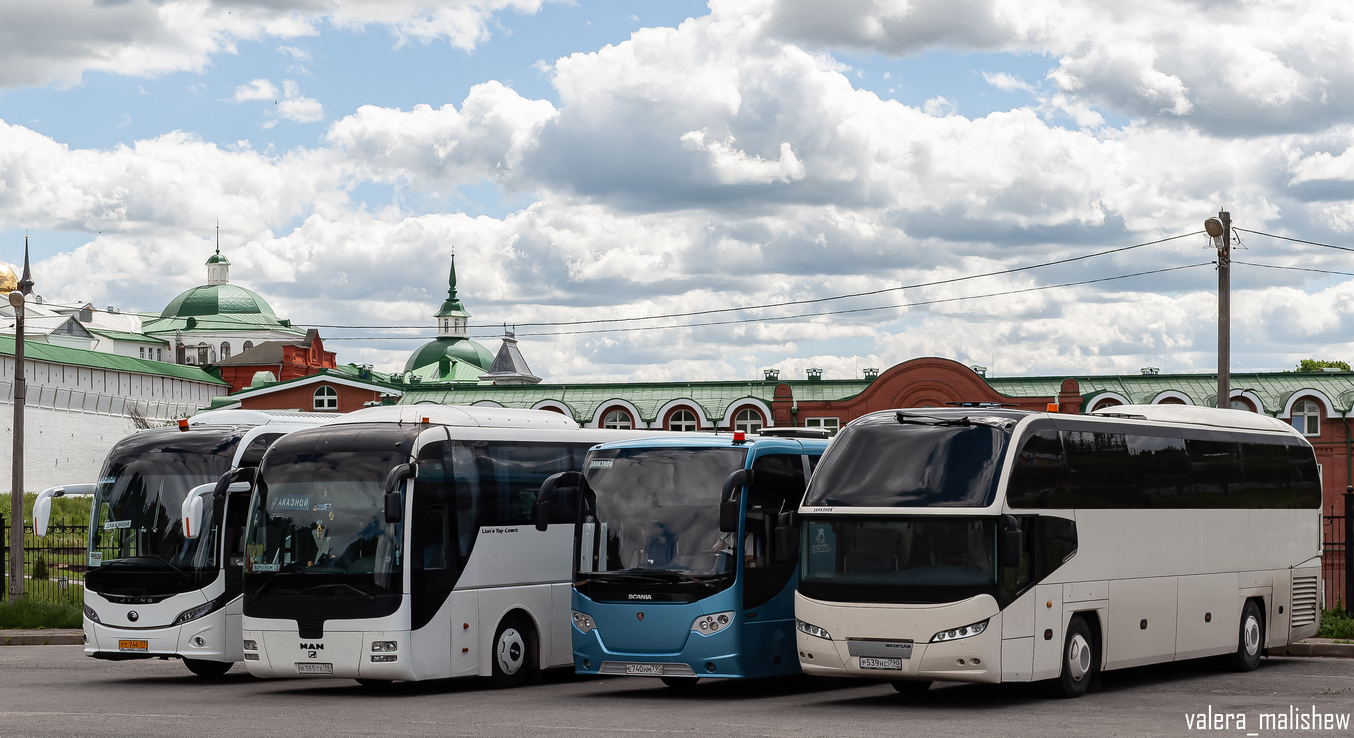 Москва, Neoplan P14 N1216HD Cityliner HD № Р 539 НС 790