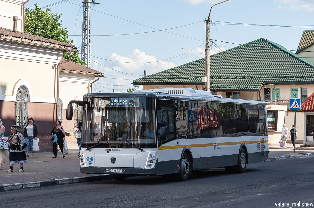 Московская область, ЛиАЗ-5292.65-03 № 094097