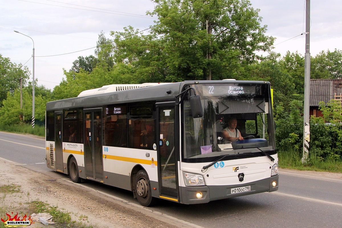 Московская область, ЛиАЗ-4292.60 (1-2-1) № 043010