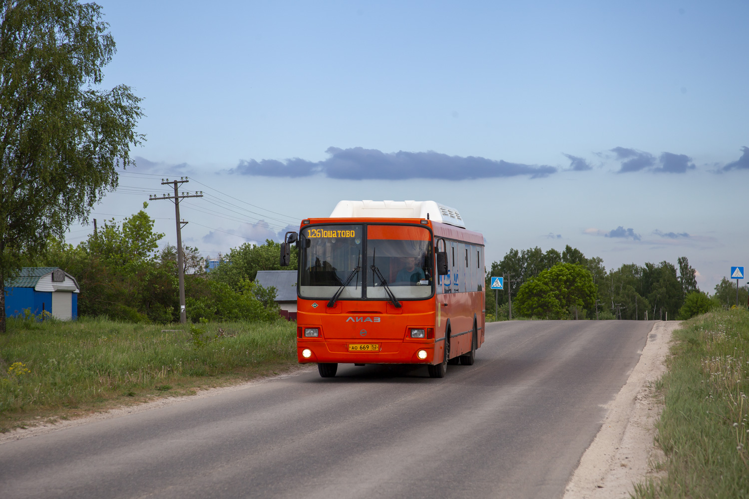 Нижегородская область, ЛиАЗ-5256.57 № АО 669 52