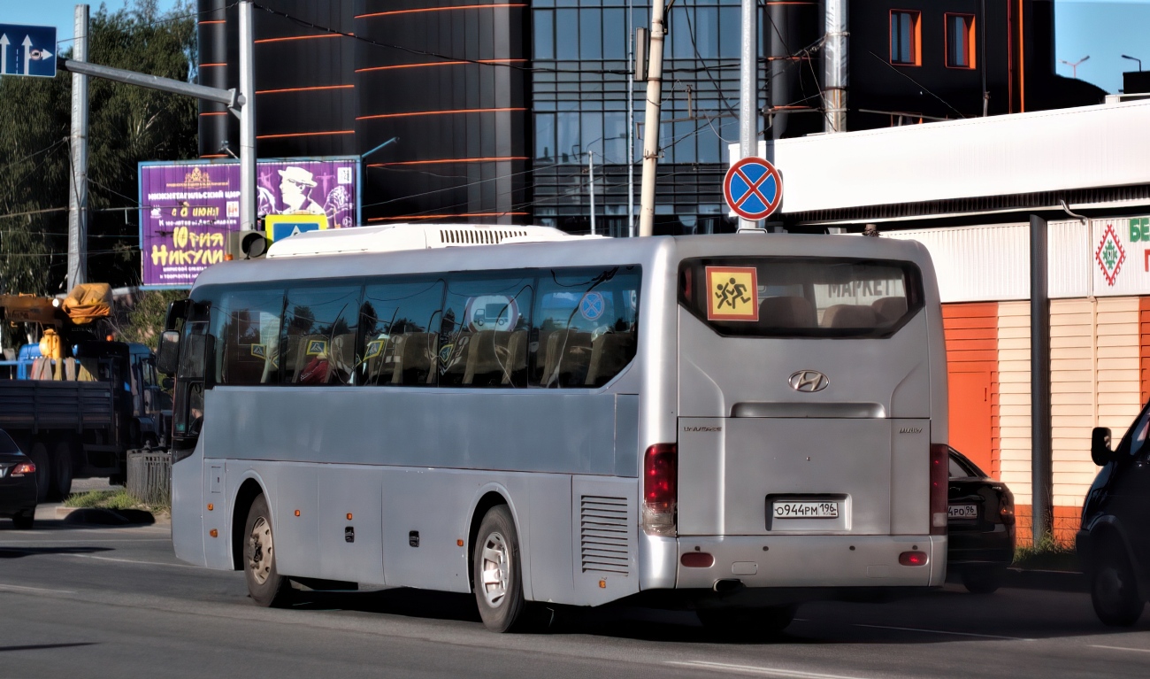Свердловская область, Hyundai Universe Space Luxury № О 944 РМ 196
