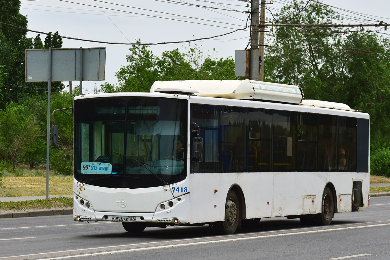 Волгоградская область, Volgabus-5270.G2 (CNG) № 7418