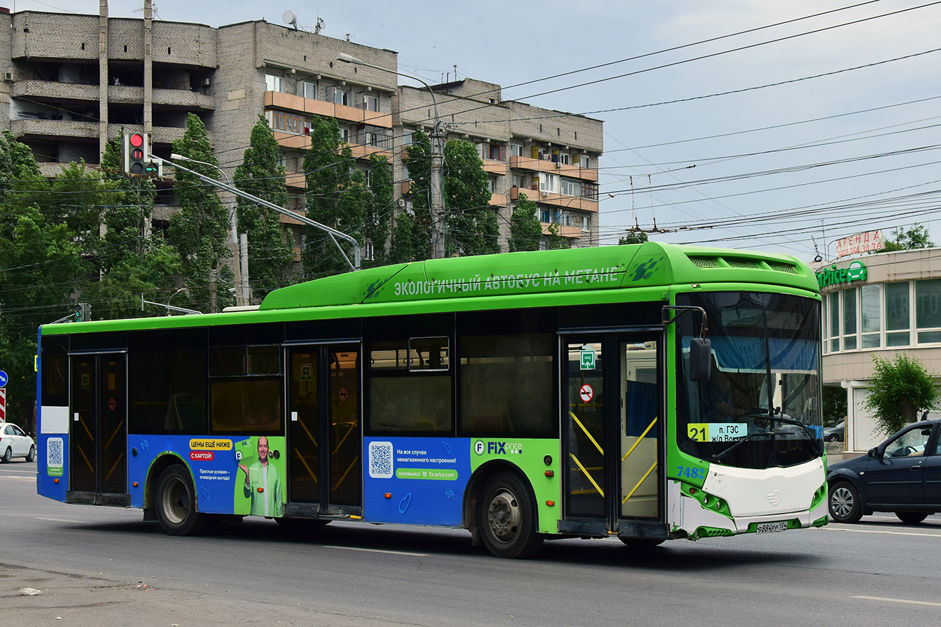 Волгоградская область, Volgabus-5270.G2 (CNG) № 7482