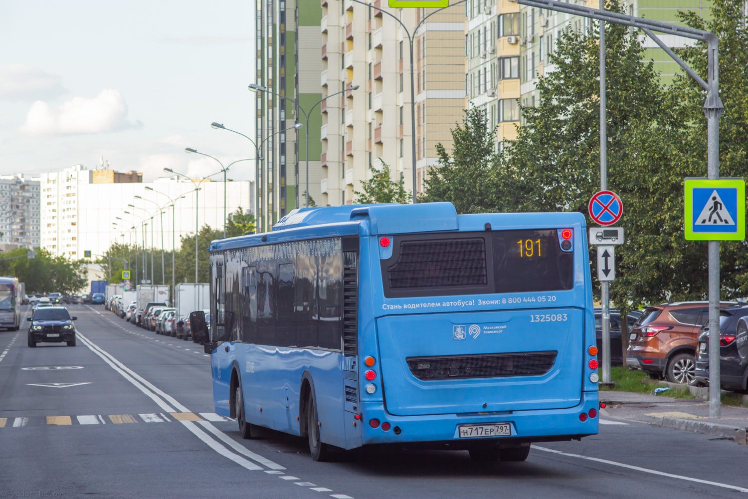 Москва, ЛиАЗ-5292.65 № 1325083