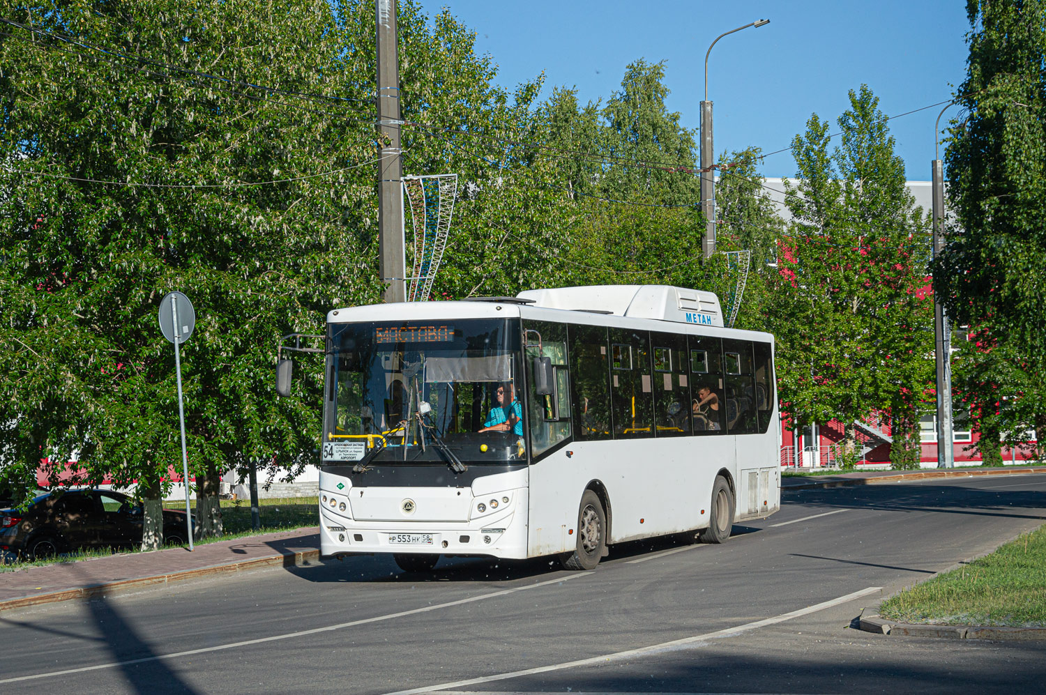 Пензенская область, КАвЗ-4270-70 № Р 553 НК 58