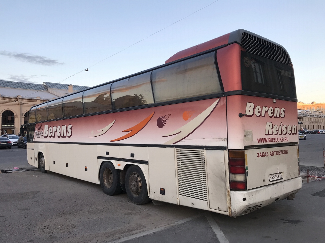 Ивановская область, Neoplan N116/3HL Cityliner № Х 619 КР 37